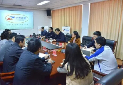 尚武科技學習市科技局 “企業講堂” 精神,探尋發展新路徑 尚武科技學習市科技局 “企業講堂” 精神,探尋發展新路徑